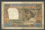 Коморские о-ва 1969 г. • P# 2A • 50 франков • местная? надпечатка на боне Мадагаскара(1969 г.) • провизорий • F-VF