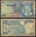 Танзания 1986 г. • P# 14a • 100 шиллингов • Джулиус Ньерере • регулярный выпуск • F-VF