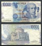 Италия 1984 г. • P# 112b • 10000 лир • Алессандро Вольта • регулярный выпуск • VF-