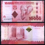 Танзания 2010 г. • P# 44 • 10000 шиллингов • слон • регулярный выпуск • UNC пресс