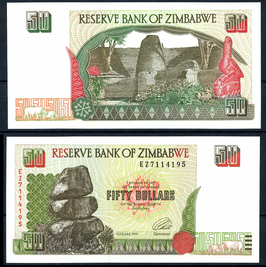 Зимбабве: 50 долларов 1994 г.. Купить банкноты Зимбабве 1997г цена недорого. 110 50 долларов в рублях