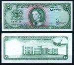 Тринидад и Тобаго 1964 г. • P# 27c • 5 долларов • Елизавета II • здание госбанка • регулярный выпуск • UNC пресс