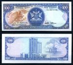 Тринидад и Тобаго 1985 г. • P# 40d • 100 долларов • государственный герб • здание нацбанка • регулярный выпуск • UNC пресс