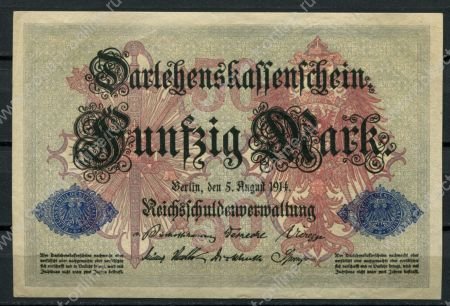 Германия 1914 г. • P# 49b • 50 марок • номер 7 цифр • регулярный выпуск • UNC пресс- ( кат. - $ 30+ )