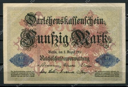 Германия 1914 г. • P# 49b • 50 марок • номер 7 цифр • регулярный выпуск • UNC пресс- ( кат. - $ 30+ )