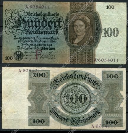 Германия 1924 г. • P# 178 F • 100 рейхсмарок • регулярный выпуск • VF+