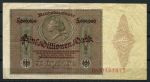 Германия 1923 г. • P# 90 • 5000000 марок • регулярный выпуск • XF