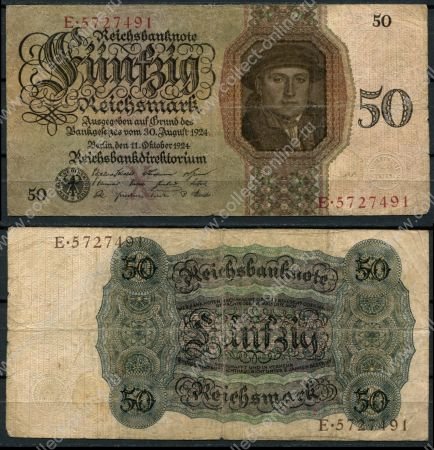 Германия 1924 г. • P# 177 X • 50 рейхсмарок • регулярный выпуск • F-