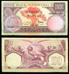 Индонезия 1959 г. • P# 69 • 100 рупий • туканы • регулярный выпуск • UNC пресс