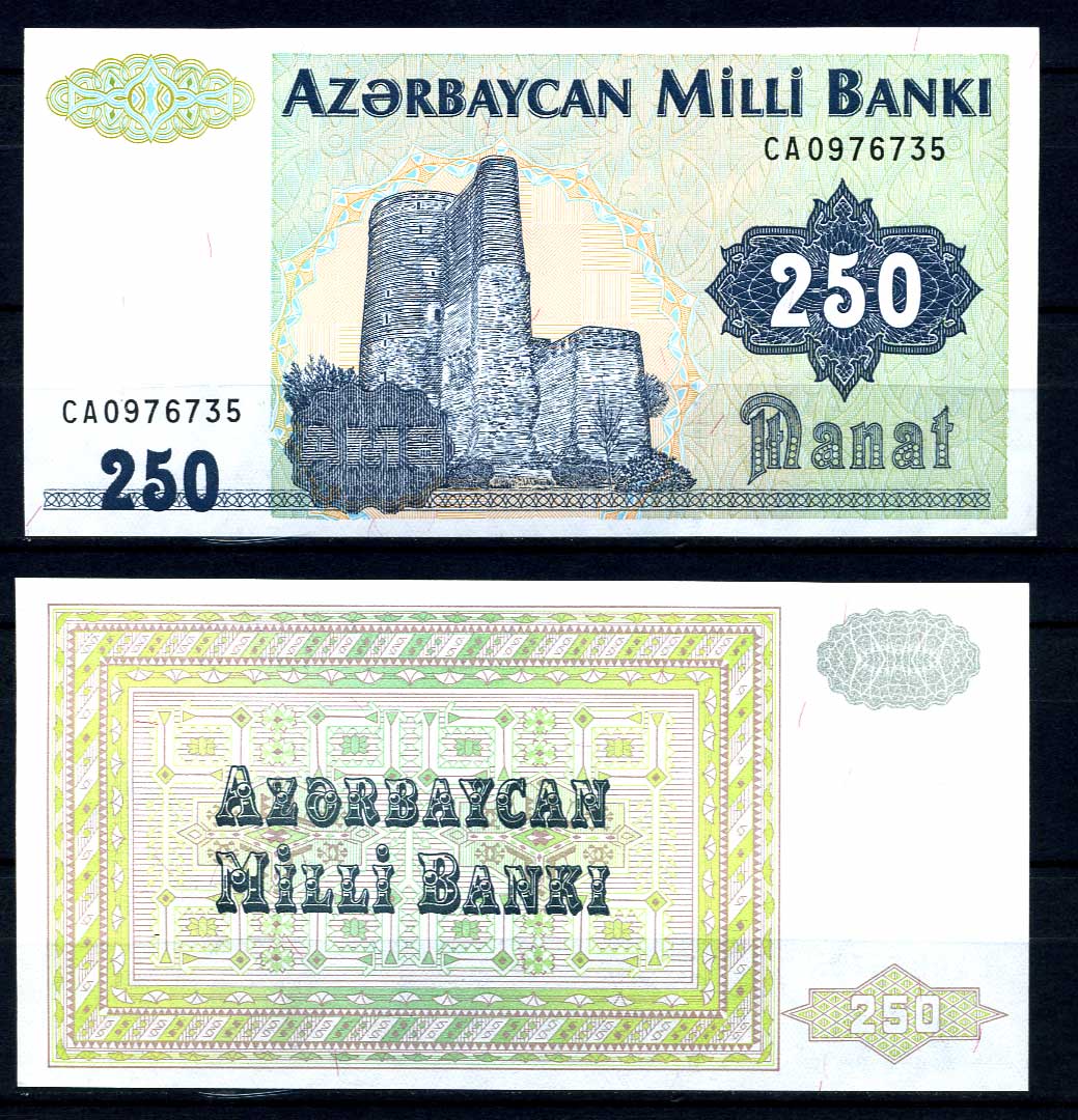 1000 руб в манатах азербайджане