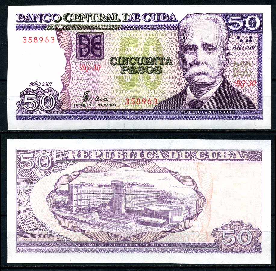 Миллион песо в рублях. Банкноты Кубы. Праздник песо.