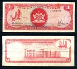 Тринидад и Тобаго 1964 г. • P# 30a • 1 доллар • здание госбанка • регулярный выпуск • F