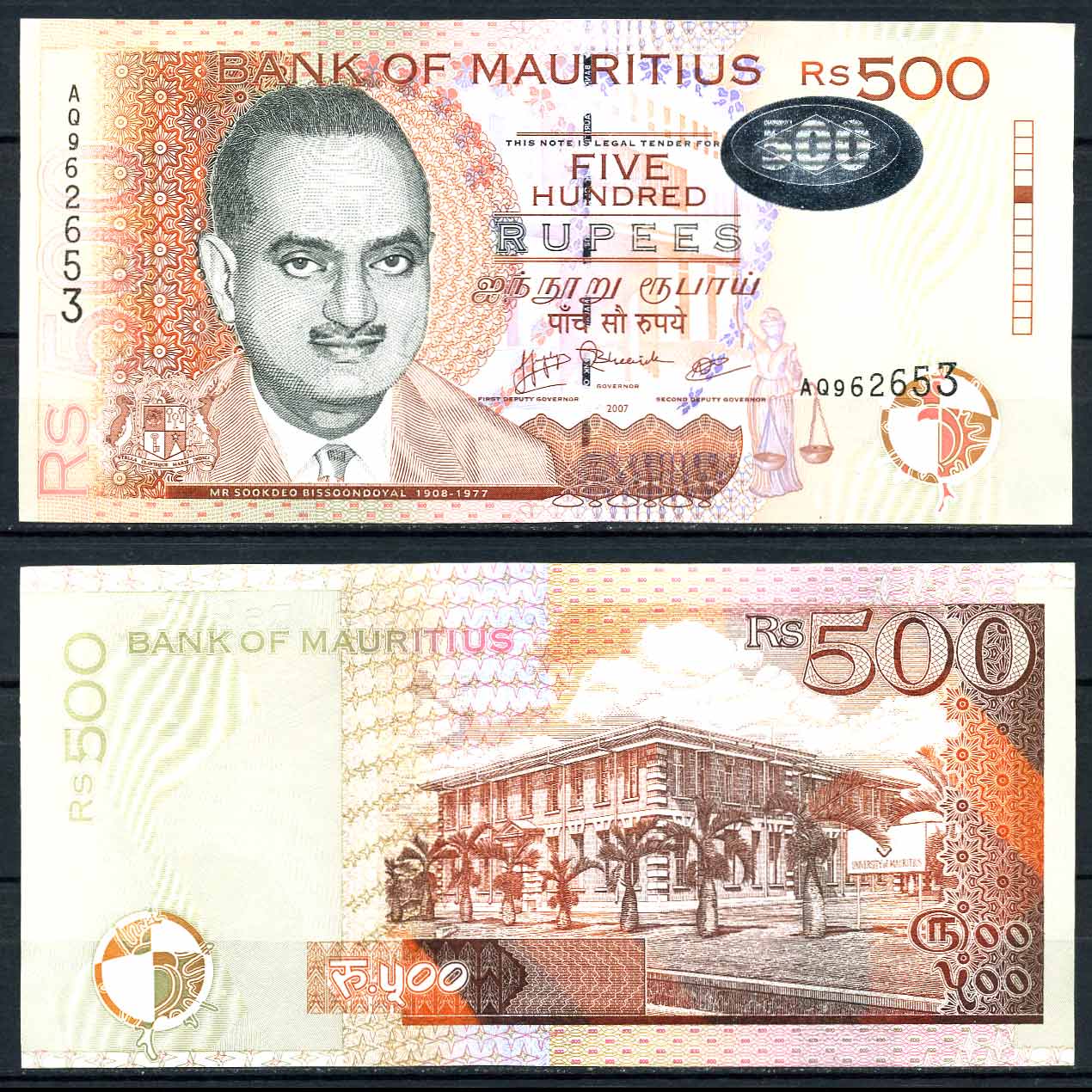 Курс шриланкийская рупия к рублю. 100 Долларов на индийскую валюту. Hindiston Rupiya kurs.