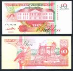 Суринам 1996 г. • P# 137b • 10 гульденов • здание Нацбанка • тукан • регулярный выпуск • UNC пресс
