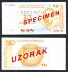 Босния и Герцеговина 1998 г. • P# 63s • 10 конвертируемых марок • Мак Диздар • образец(перф. + надп.) • UNC пресс
