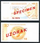 Босния и Герцеговина 1998 г. • P# 64s • 10 конвертируемых марок • Алекса Шантич • образец • UNC пресс