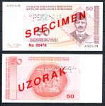 Босния и Герцеговина 1998 г. • P# 67s • 50 конвертируемых марок • Муса Чатич • образец • UNC пресс