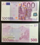 ЕС • Германия 2002 г. • P# 7x • 500 евро • регулярный выпуск • В. Дуйзенберг • UNC пресс