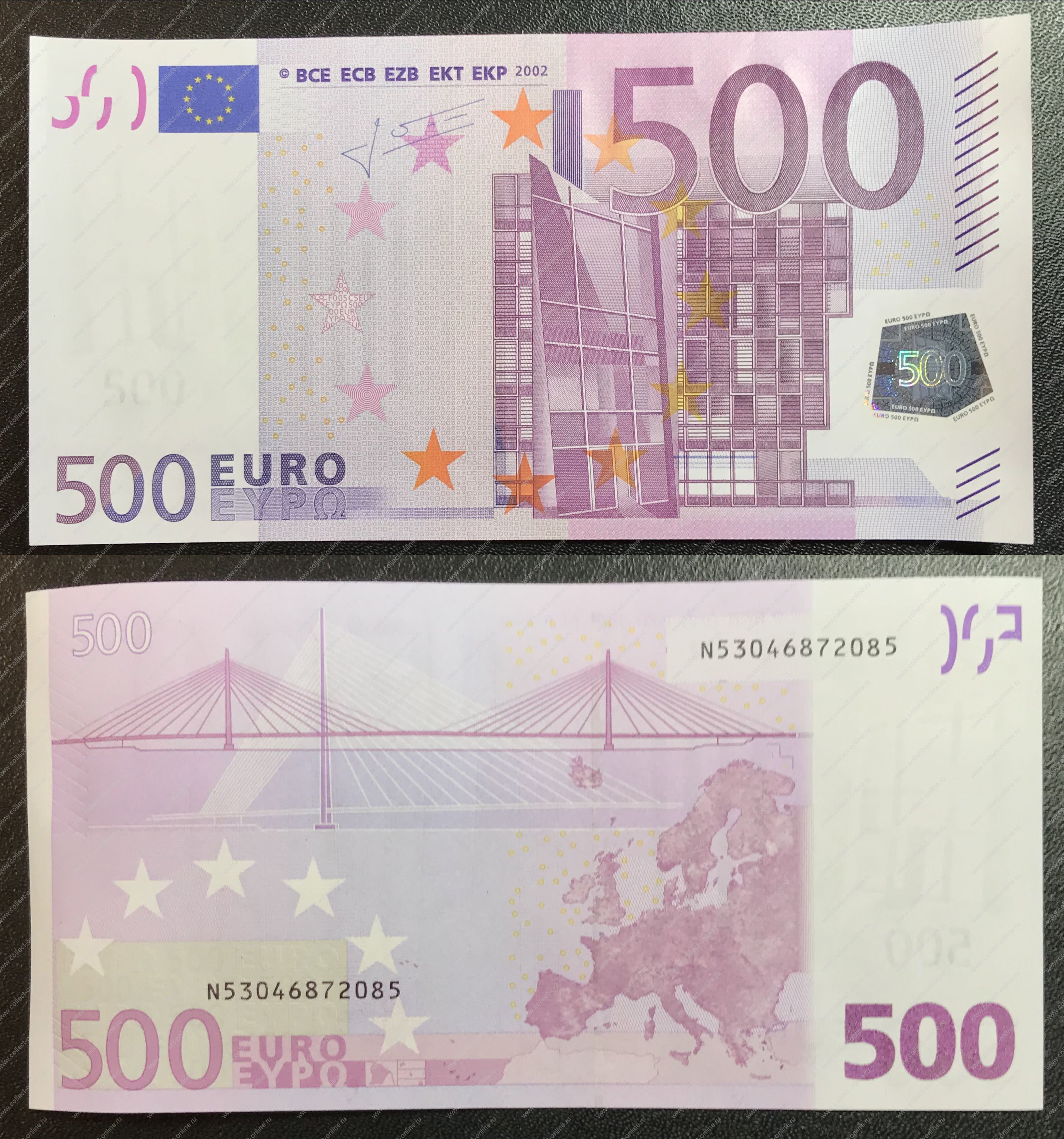 Крупная купюра евро. 50 Евро купюра. 500 Евро. Купюра 500 евро. Евро в Германии купюры.