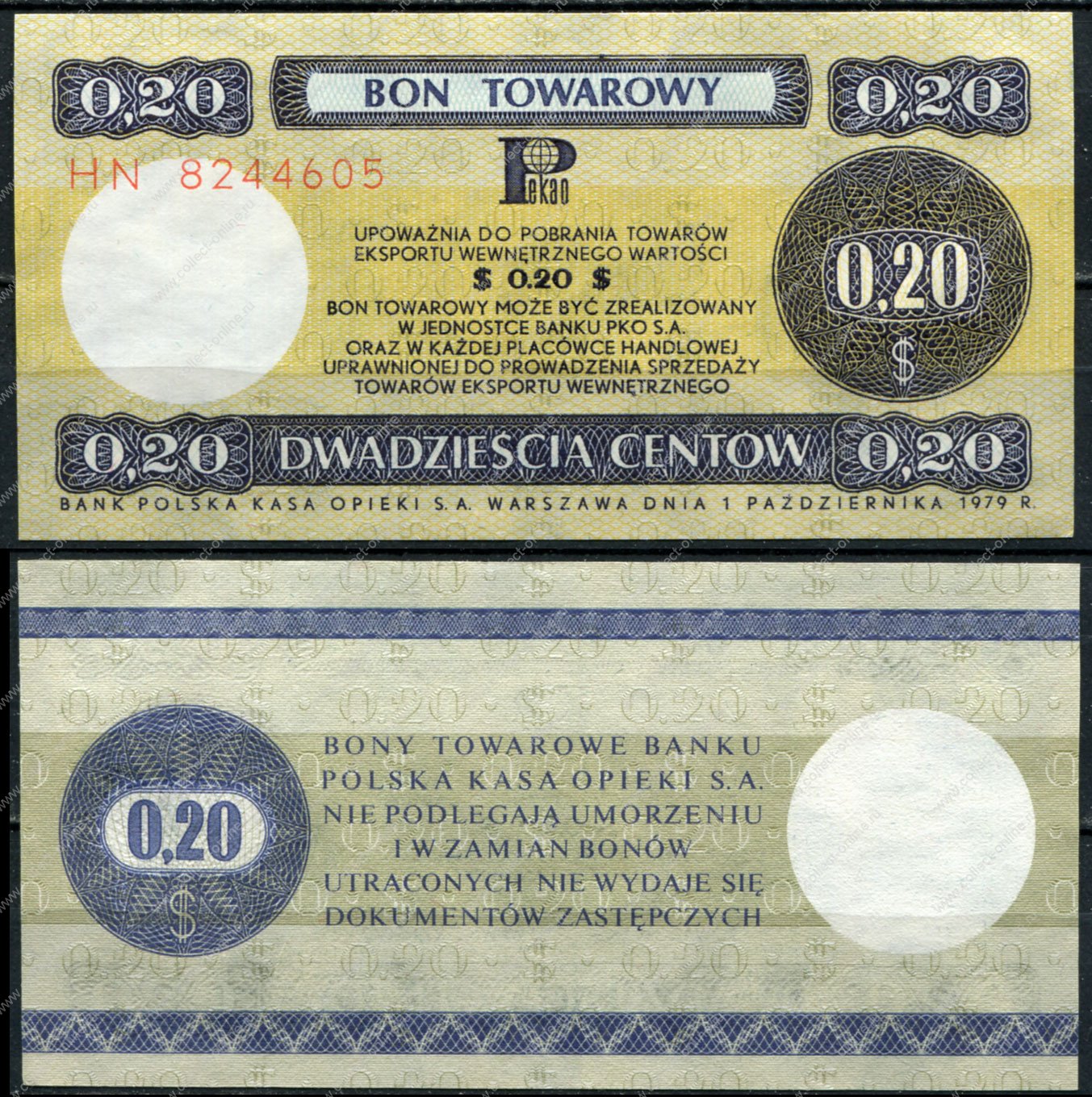 20 бун в рублях. Валютный сертификат. Bon towarowy 5 центов Польша 1969 Pekao.