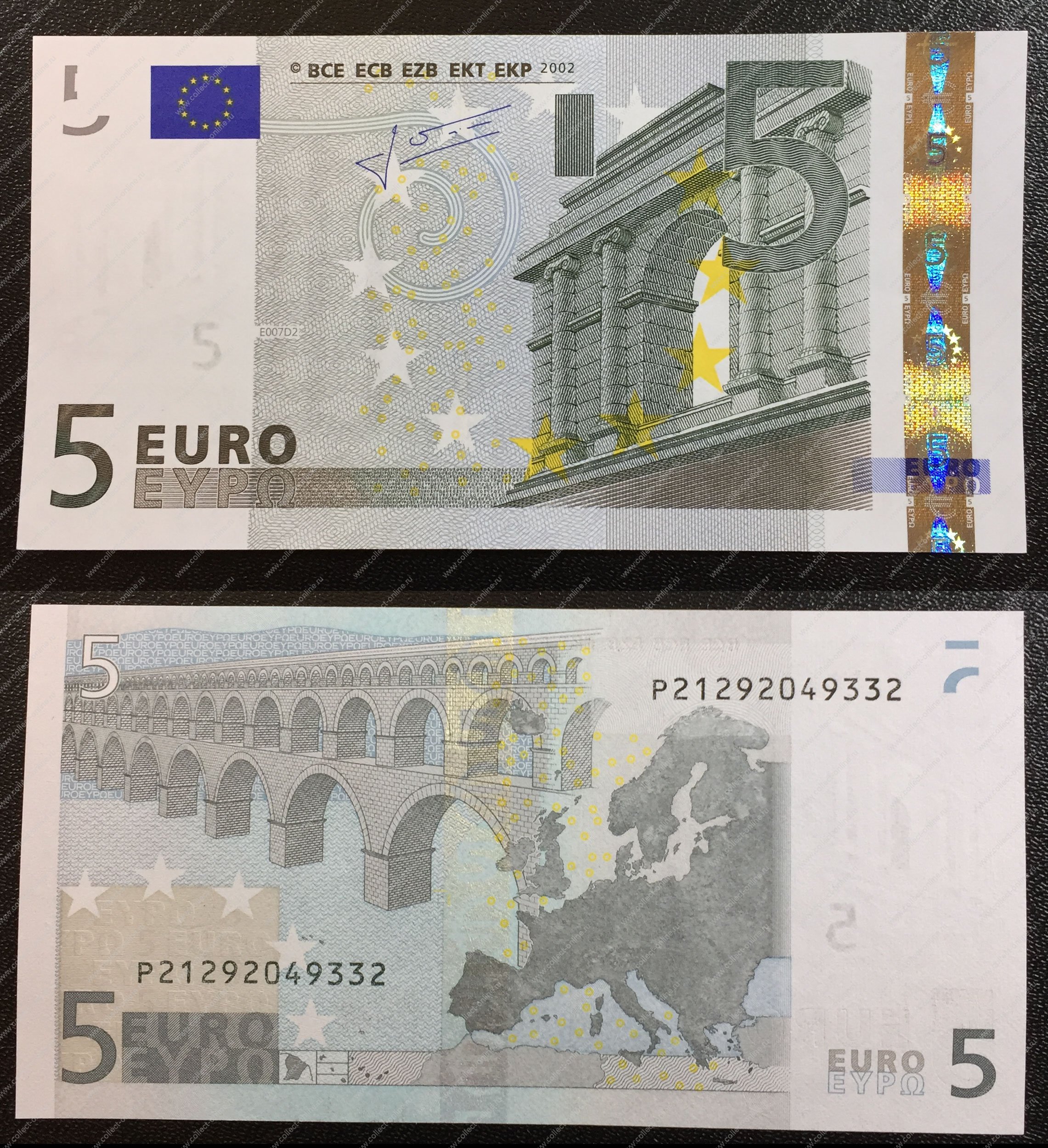 Банкнота 5 евро 2002 года