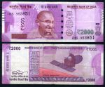 Индия 2016 г. • 2000 рупий • Махатма Ганди • регулярный выпуск • XF