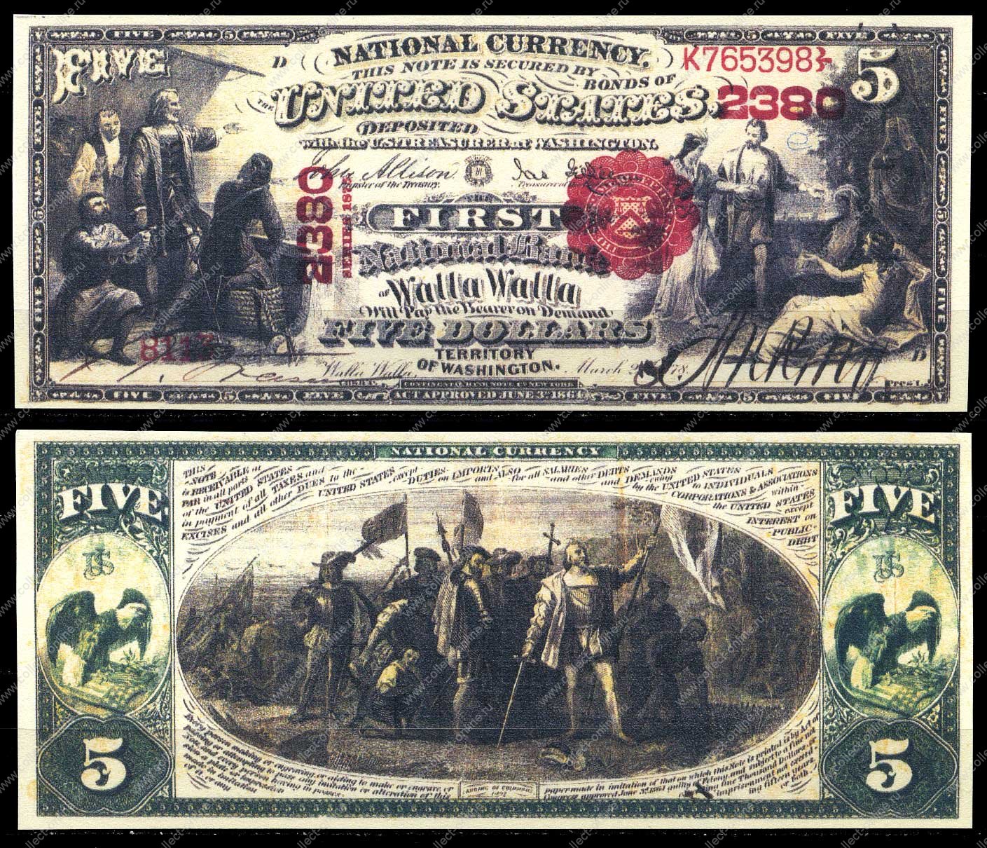 81 доллар в рублях. Американский доллар 1875.