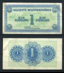 Австрия 1944 г. • P# 103b • 1 шиллинг • армейский чек • оккупационный выпуск • XF+