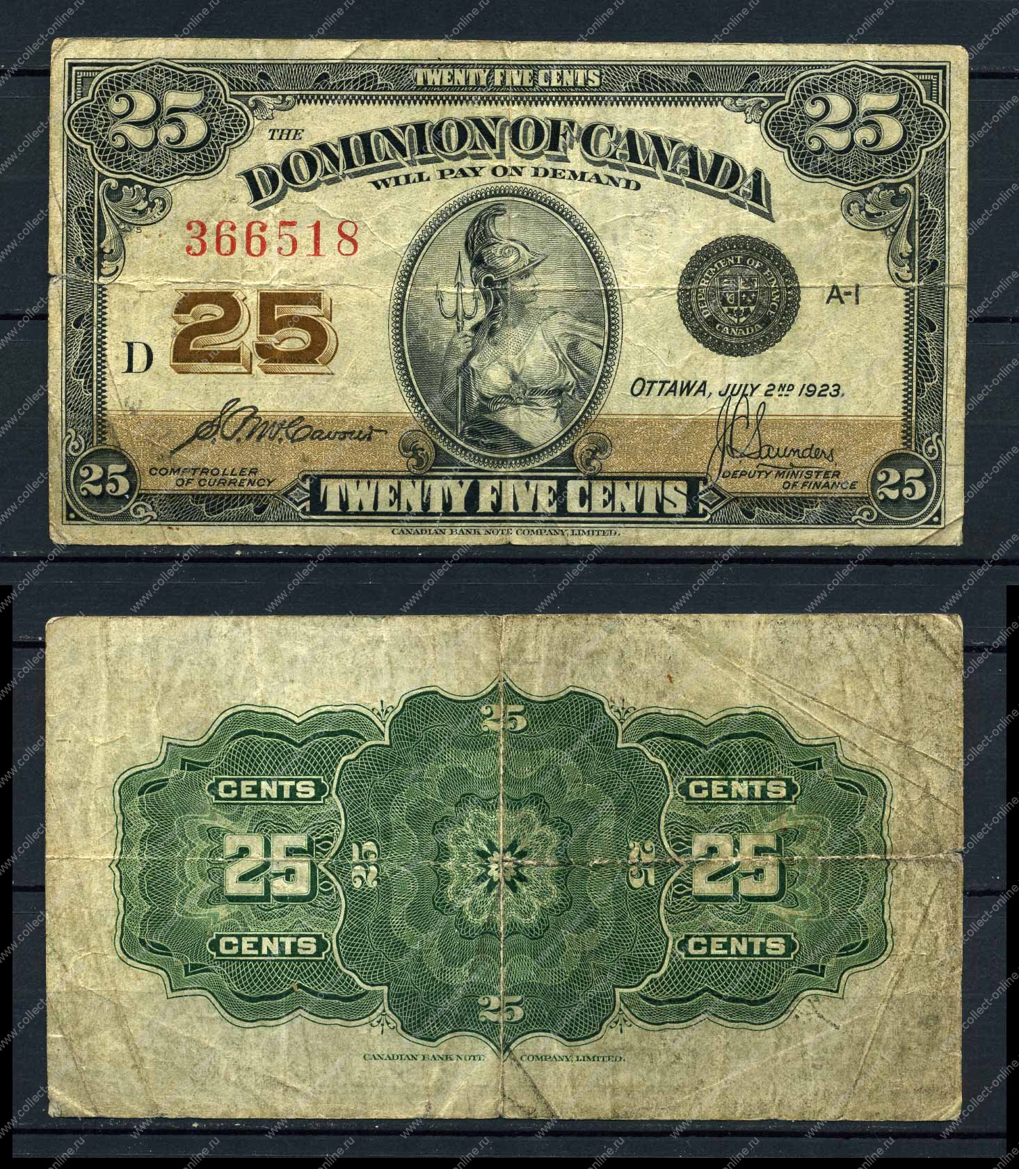 Цент доллара в рублях