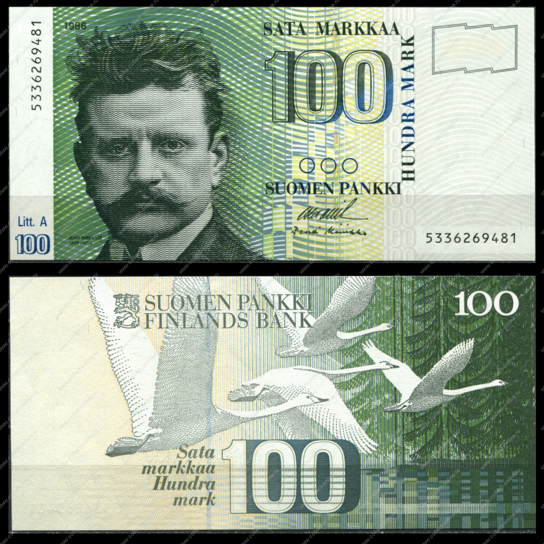 Купюра марка. 100 Марок Финляндия банкнота. Финские 100 марок банкнота. 100 Марок Финляндия Сибелиус. Финские марки деньги.