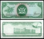 Тринидад и Тобаго 1964 г. (1977) • P# 31a • 5 долларов • здание госбанка • регулярный выпуск • UNC пресс