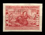 Армения • Армянская ССР 1922 г. • Сол# 18 • 100 руб. • ткачиха • MH OG VF