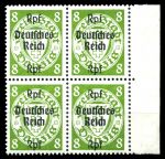 Германия 3-й рейх 1939 г. • Mi# 719 • 8 pf. • надпечатка "Deutsches Reich" на марке Данцига • кв.блок • MNH OG XF+ ( кат.- € 18+ )