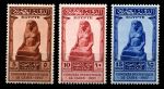 ЕГИПЕТ 1927г. SC# 150-2 / СТАТИСТИЧЕСКИЙ КОНГРЕСС / MH OG VF / НАУКА