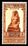 ЕГИПЕТ 1927г. SC# 150 / 5m. АМЕНХОТЕП / MNH OG VF / ИСТОРИЯ АРХЕОЛОГИЯ