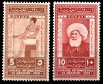 Египет 1928 г. • SC# 153-4 • 5 и 10 m. • Международный медицинский конгресс, Каир • полн. серия • MNH OG VF