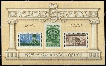 Египет 1951 г. • SC# 294a • 10+22+30 m. • Игры средиземноморских стран • MNH OG VF • блок