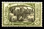 Эфиопия 1919 г. • SC# 127 • 8 g. • основной выпуск • носорог • MNH OG VF