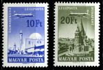 Венгрия 1967 г. • Mi# 2315-6A • 10 и 20 Ft. • самолёты над городами (2-й выпуск) • авиапочта • полн. серия • MNH OG XF ( кат.- € 7 )