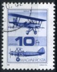 Венгрия 1988 г. SC# C451 • 10 ft. • старинные аэропланы • авиапочта • Used F - VF (кат. - $1.00)