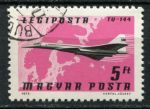 Венгрия 1977 г. • Mi# 3227 • 5 ft. • гражданские самолёты • Ту-144 • авиапочта • Used(ФГ) VF