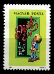 Венгрия 1983 г. • Mi# 3598A • 4+2 ft. • Детская филателистическая выставка • благотворительный выпуск • MNH OG XF ( кат.- € 1,5 )