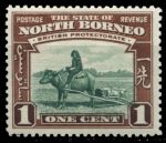 Северное Борнео 1939 г. • Gb# 303 • 1 c. • Георг VI • осн. выпуск • Виды и фауна • повозка без колес • MH OG XF ( кат. - £5- )