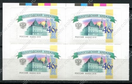 Россия 1995 г. • СК# 195 I • 1000 руб. • простая бумага • памятники и здания • стандарт • кв. блок • MNH OG XF+