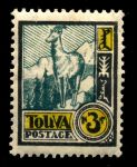 Тува 1927 г. • Сол# 17 • 3 коп. • Этнографический выпуск • олень • MH OG VF
