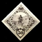 Тува 1935 г. • Сол# 65 • 50 коп. • ландшафты • охотник • MH OG VF (1)