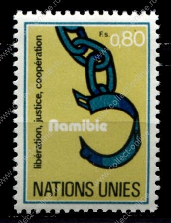 ООН Женева 1978г. SC# 76 • Намибия • MNH OG VF