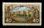 СССР 1955 г. • Сол# 1854 • 40 коп. • 25-летие г. Магнитогорска • вид города • MNH OG VF