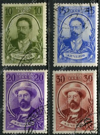 СССР 1940 г. • Сол# 720-23 • 10 - 30 коп. • А. П. Чехов (80 лет со дня рождения) • полн. серия • Used(ФГ) OG NH VF