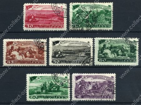 СССР 1948 г. • Сол# 1273-1279 • 30 коп. - 1 руб. • За досрочное выполнение 5-летнего плана • по сельскому хозяйству • полн. серия • Used(ФГ) OG VF